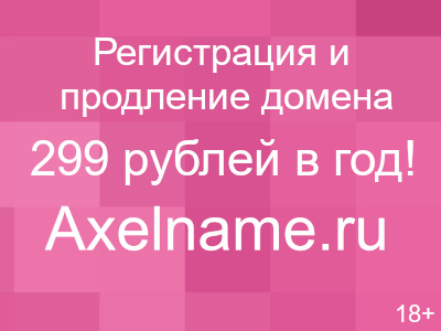 суши пицца 74 в челябинске на доватора фото 82